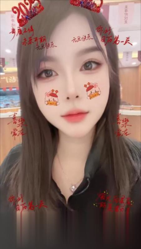 理工轻S御姐