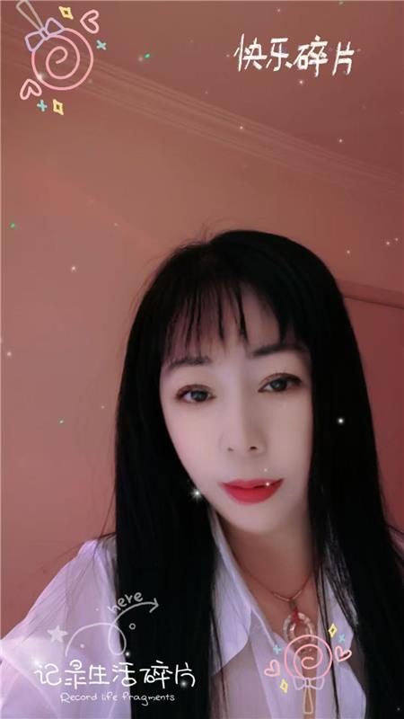 鼓楼区新开的熟女
