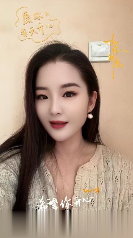 南开小萝卜.
