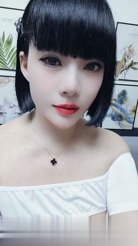 双井大灯瑶瑶