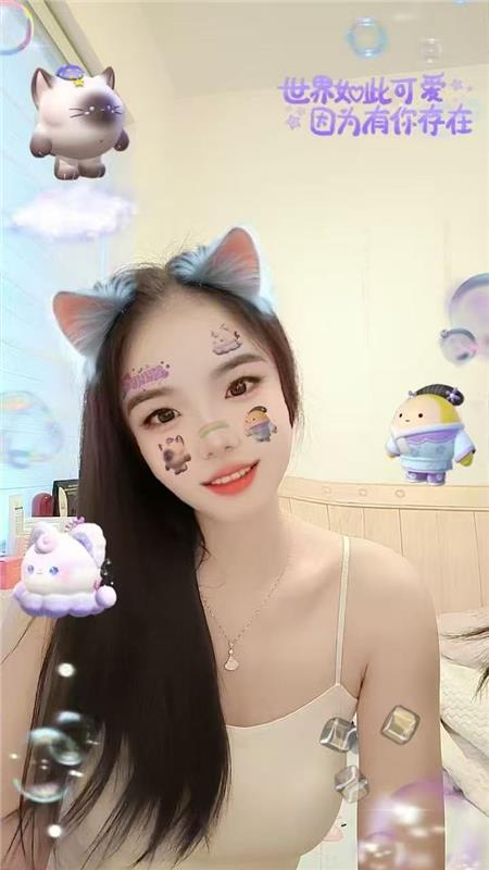 虎门可可老师