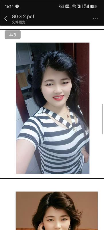 虹口大奶熟女